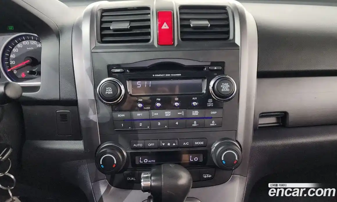 Honda CR-V 2006 2.4 гидро в Москве № 1015374, фото 15