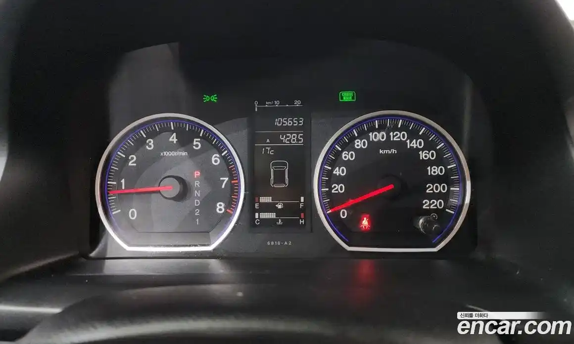 Honda CR-V 2006 2.4 гидро в Москве № 1015374, фото 8