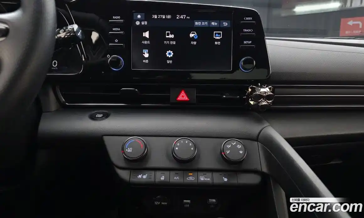 Hyundai Avante 2022 1.6 Механическая в Москве № 1065597, фото 13