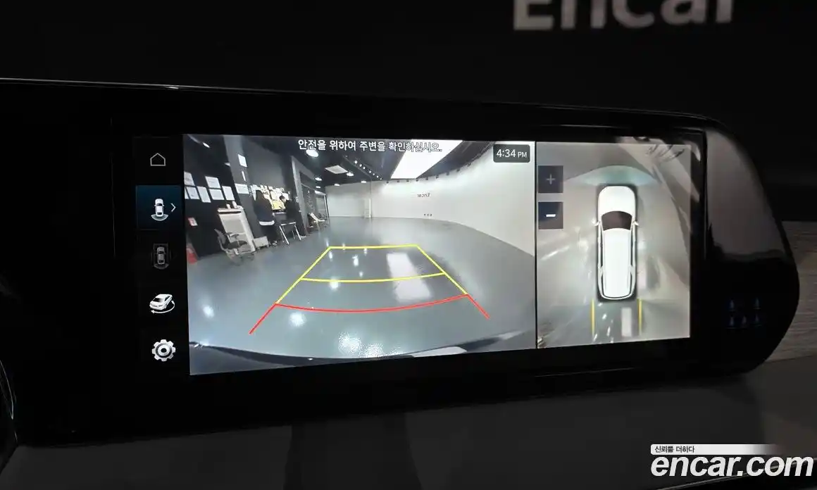 Hyundai Palisade 2023 3.8 Автомат в Москве № 1065601, фото 16