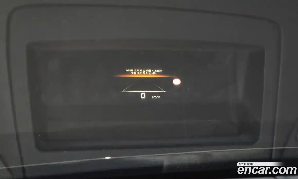 Hyundai Palisade 2023 3.8 Автомат в Москве № 1065601, фото 17