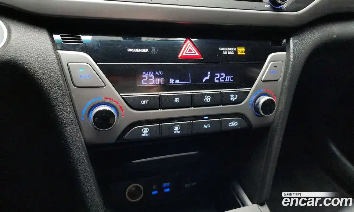 Hyundai Avante 2016 1.6 Автомат в Москве № 1065621, фото 16