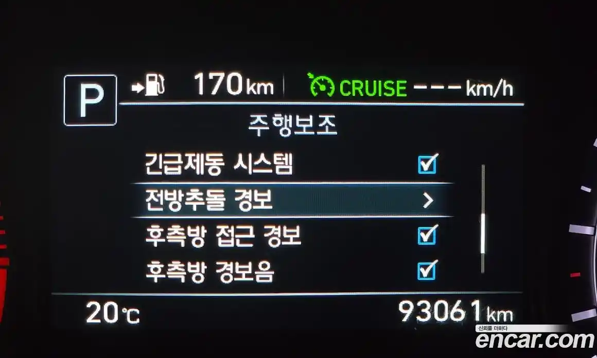 Genesis G80 2016 3.3 Автомат в Москве № 1066674, фото 16