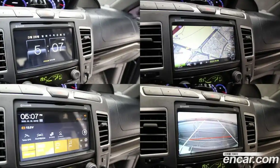 SsangYong Korando 2015 2.2 Автомат в Москве № 1067895, фото 16