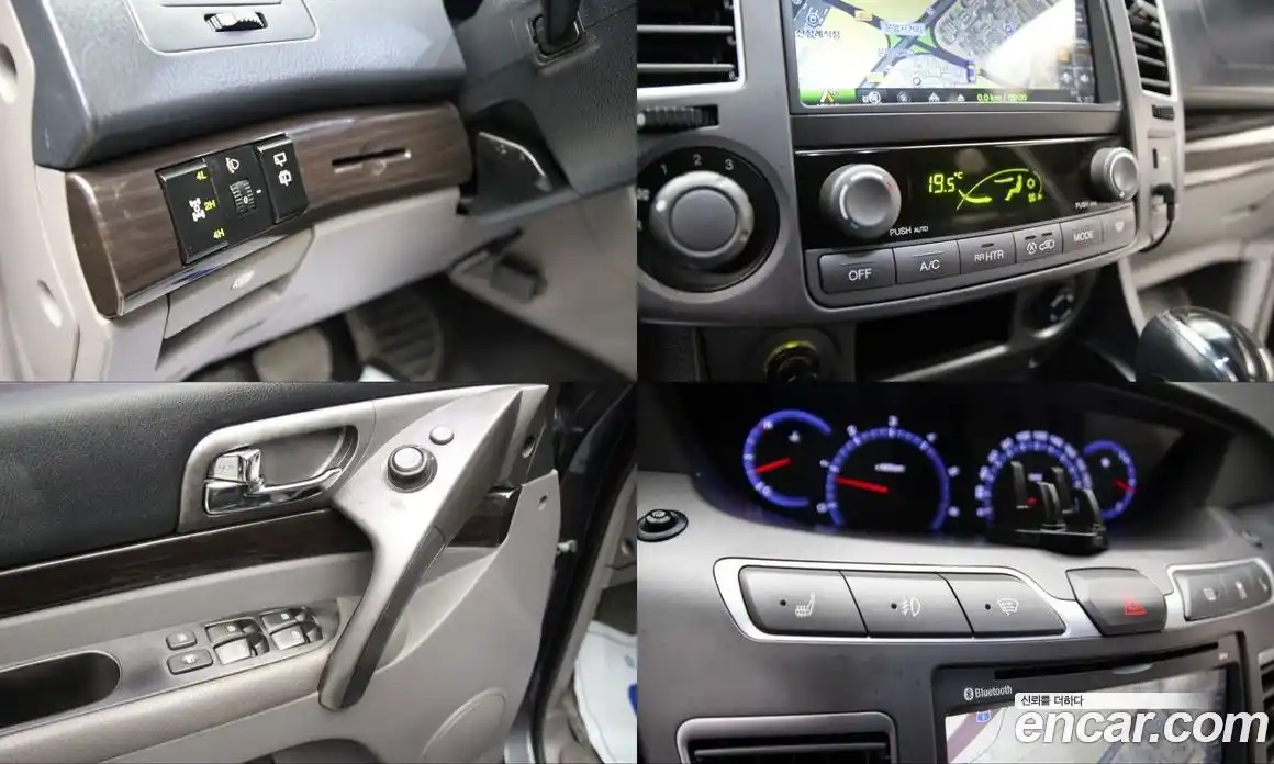 SsangYong Korando 2015 2.2 Автомат в Москве № 1067895, фото 17