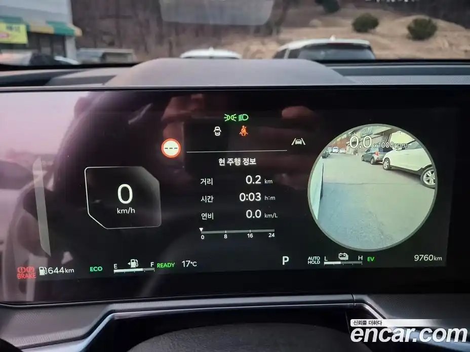 Kia Sorento 2025 1.6 Автомат в Москве № 1078392, фото 11