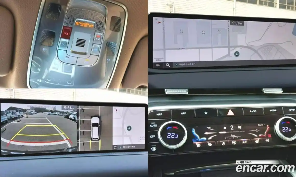 Genesis GV80 2022 2.5 Автомат в Москве № 1079386, фото 18