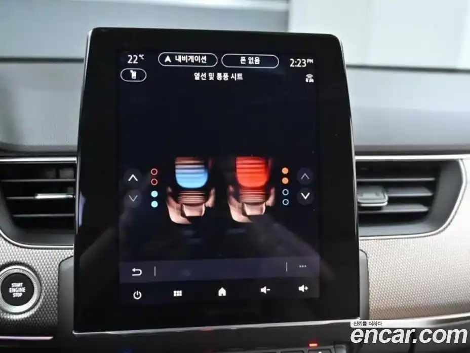 Renault Arkana 2025 1.6 Автомат в Москве № 1081549, фото 17