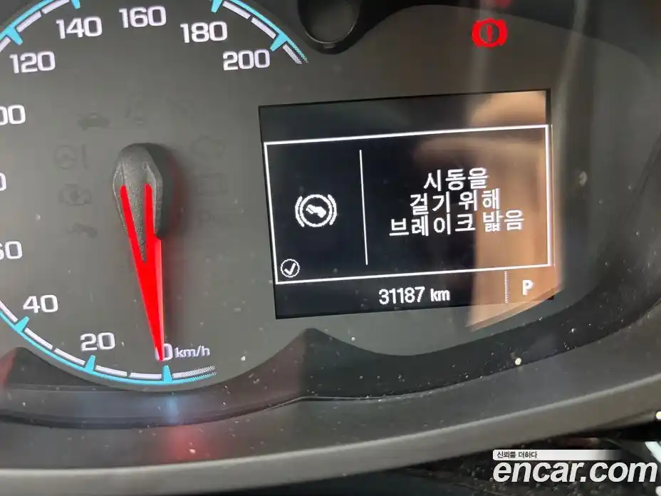 Chevrolet Spark 2018 1.0 Вариатор в Москве № 1081757, фото 5