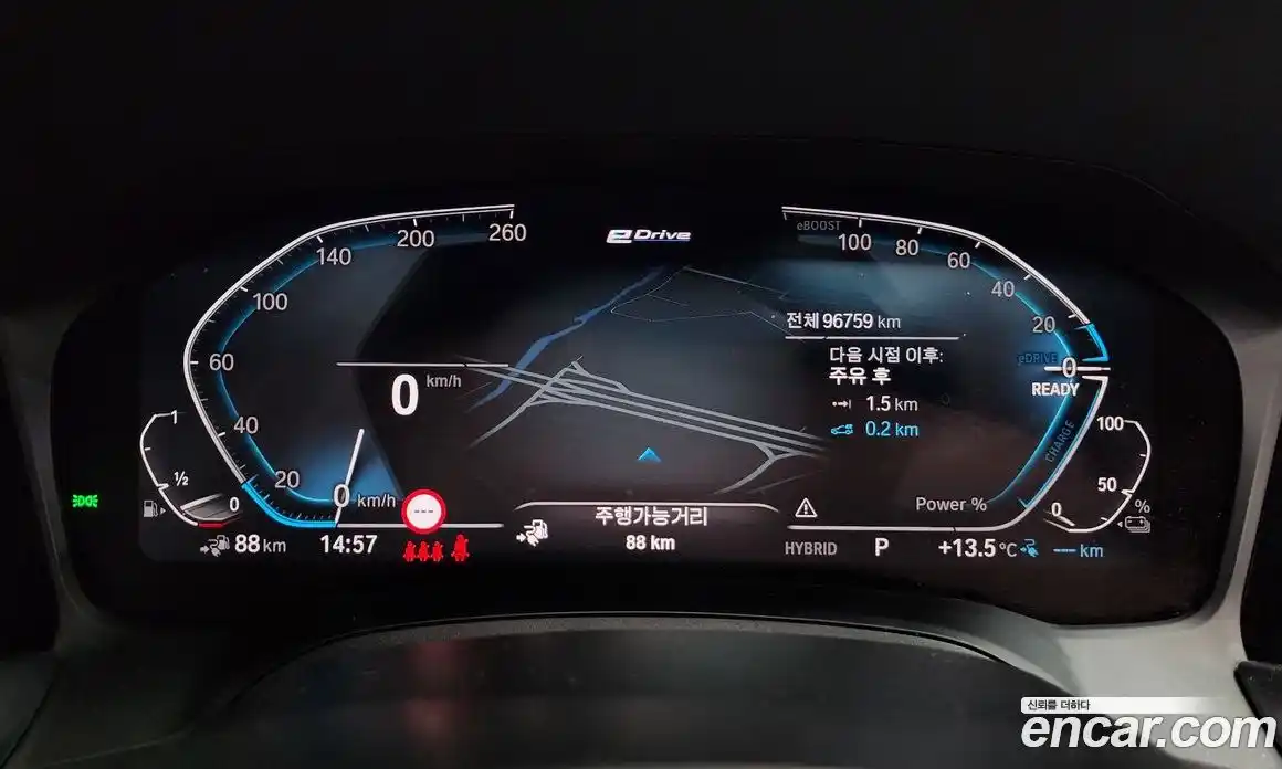 BMW 3-Series 2021 2.0 Автомат в Москве № 1082909, фото 8