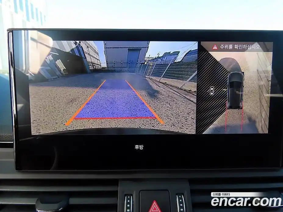 Audi Q5 2023 2.0 Автомат в Москве № 1084644, фото 13