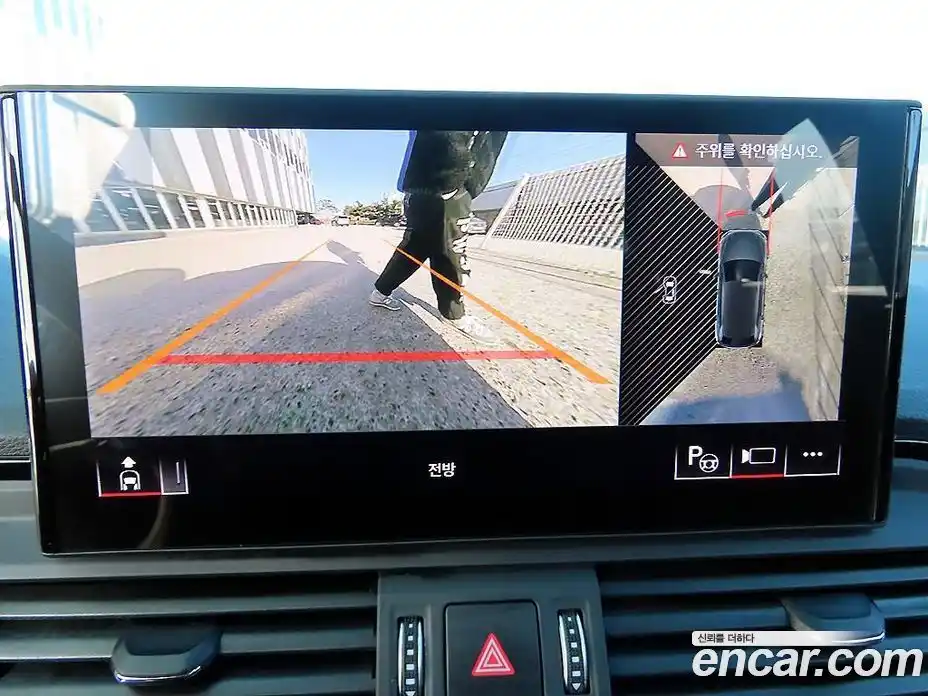 Audi Q5 2023 2.0 Автомат в Москве № 1084644, фото 14