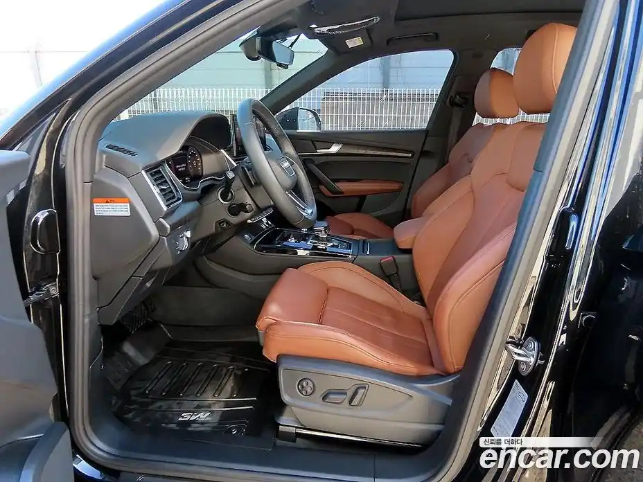 Audi Q5 2023 2.0 Автомат в Москве № 1084644, фото 5