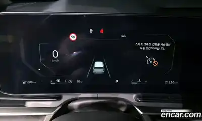 Kia Canival 2024 2.2 гидро в Москве № 120349, миниатюра 8