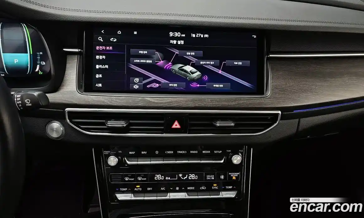 Kia K7 2020 2.4 гидро в Москве № 128522, фото 14