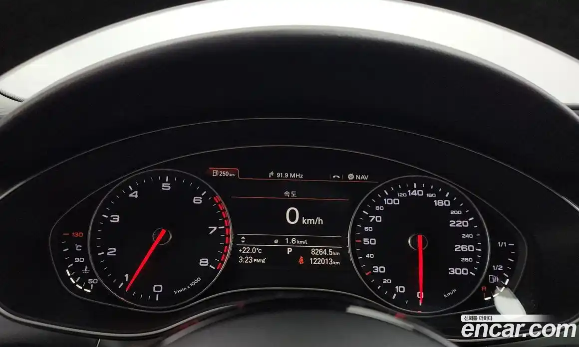 Audi A6 2014 2.0 гидро в Москве № 142409, фото 8