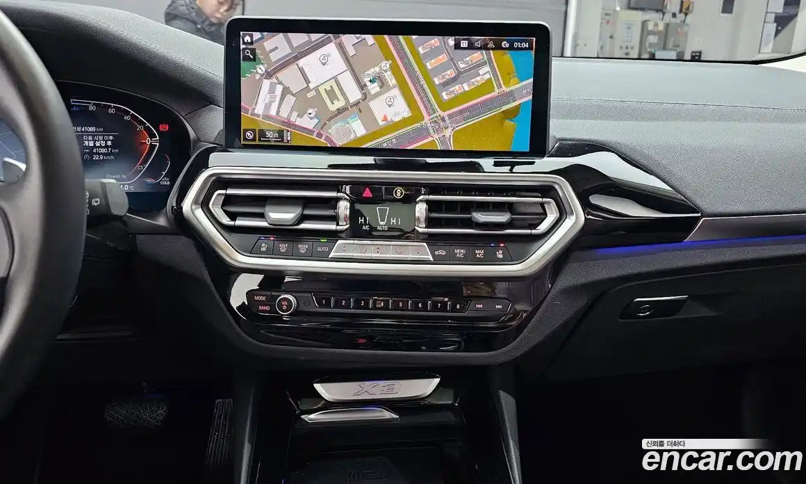 BMW X3 2022 2.0 гидро в Москве № 155575, фото 19