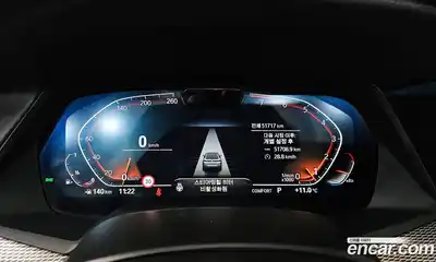 BMW X6 2023 3.0 гидро в Москве, миниатюра 8