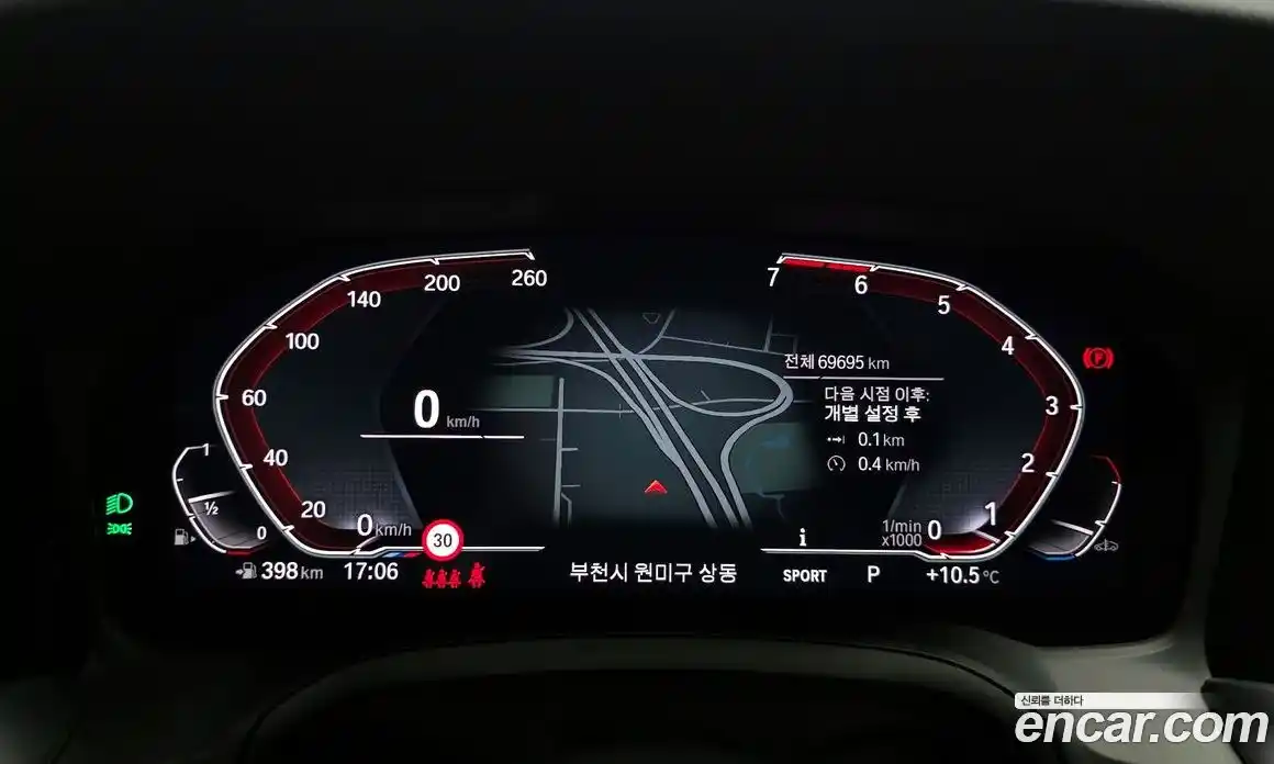 BMW 3-Series 2022 2.0 гидро в Москве № 158280, фото 8