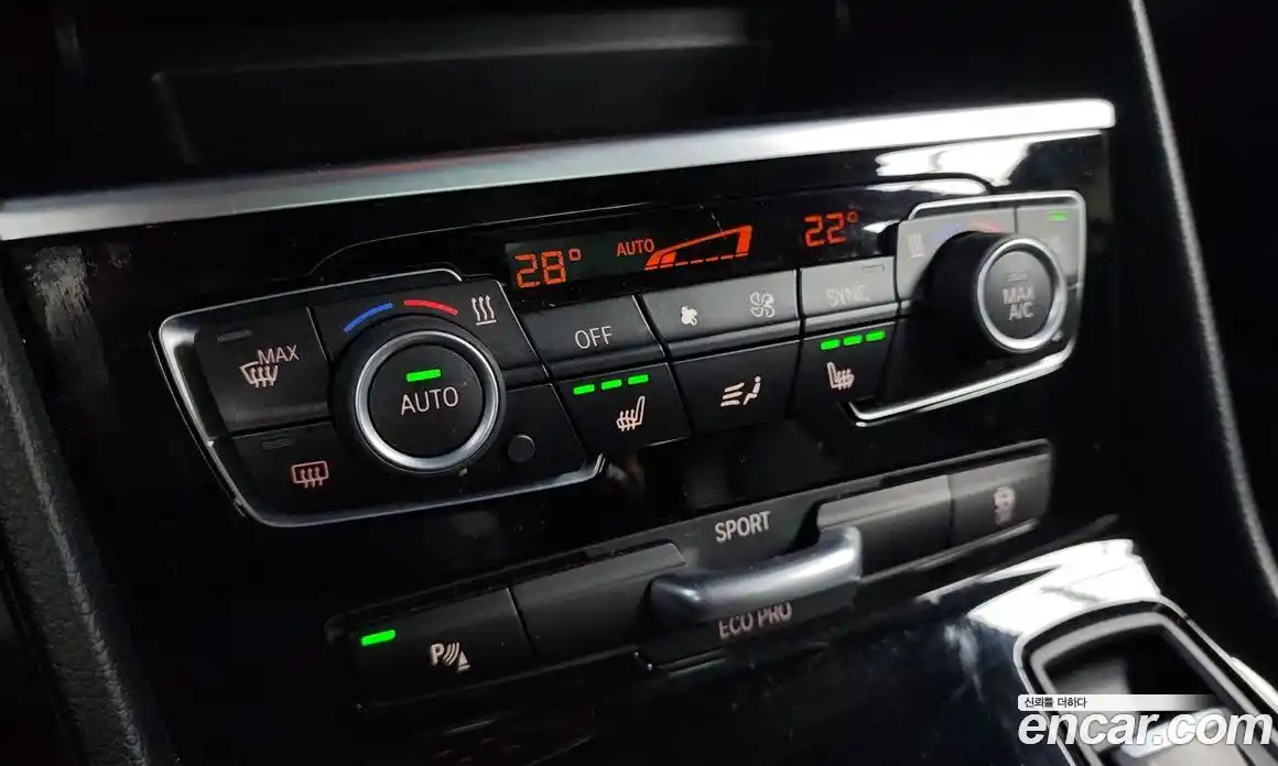 BMW 2-Series 2015 2.0 гидро в Москве № 158742, фото 19