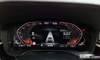 BMW 5-Series 2020 2.0 гидро в Москве № 159013, миниатюра 8