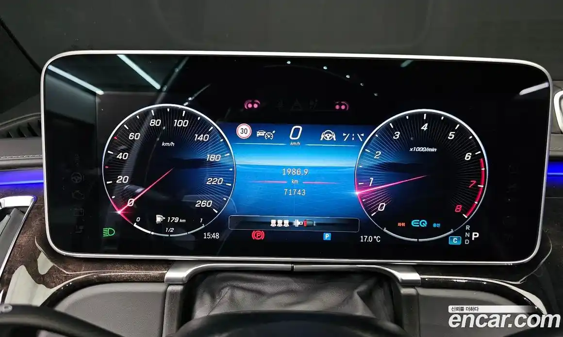 Mercedes-Benz S-Class 2022 4.0 гидро в Москве № 160998, фото 8