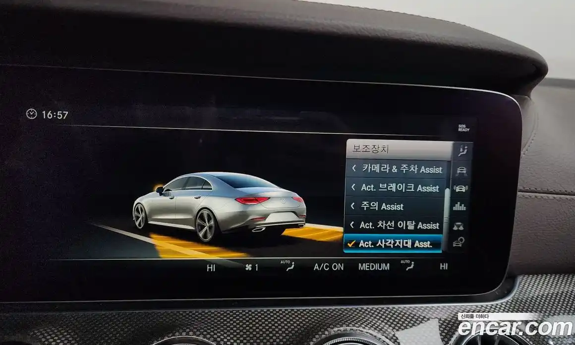 Mercedes-Benz CLS-Class 2018 2.9 гидро в Москве № 161496, фото 16