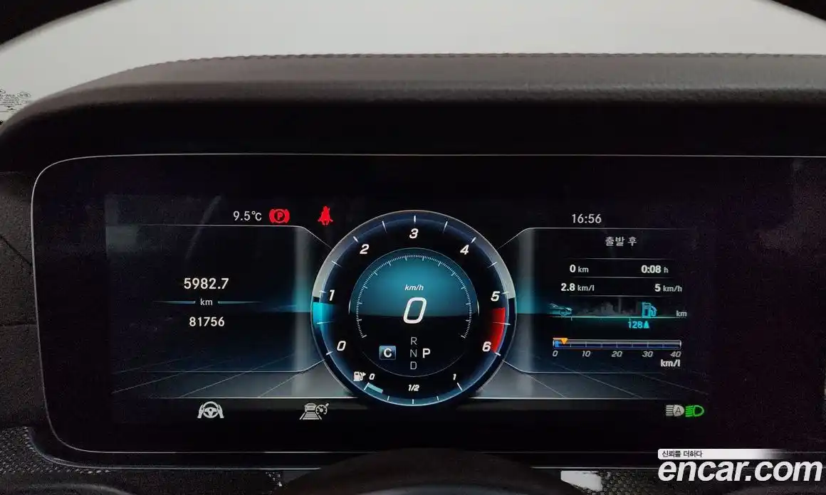 Mercedes-Benz CLS-Class 2018 2.9 гидро в Москве № 161496, фото 8