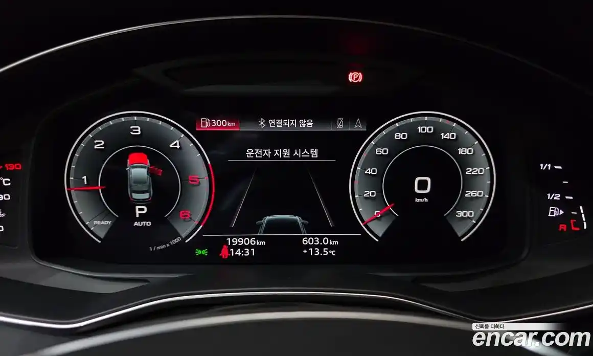 Audi A6 2023 3.0 гидро в Москве № 162339, фото 8