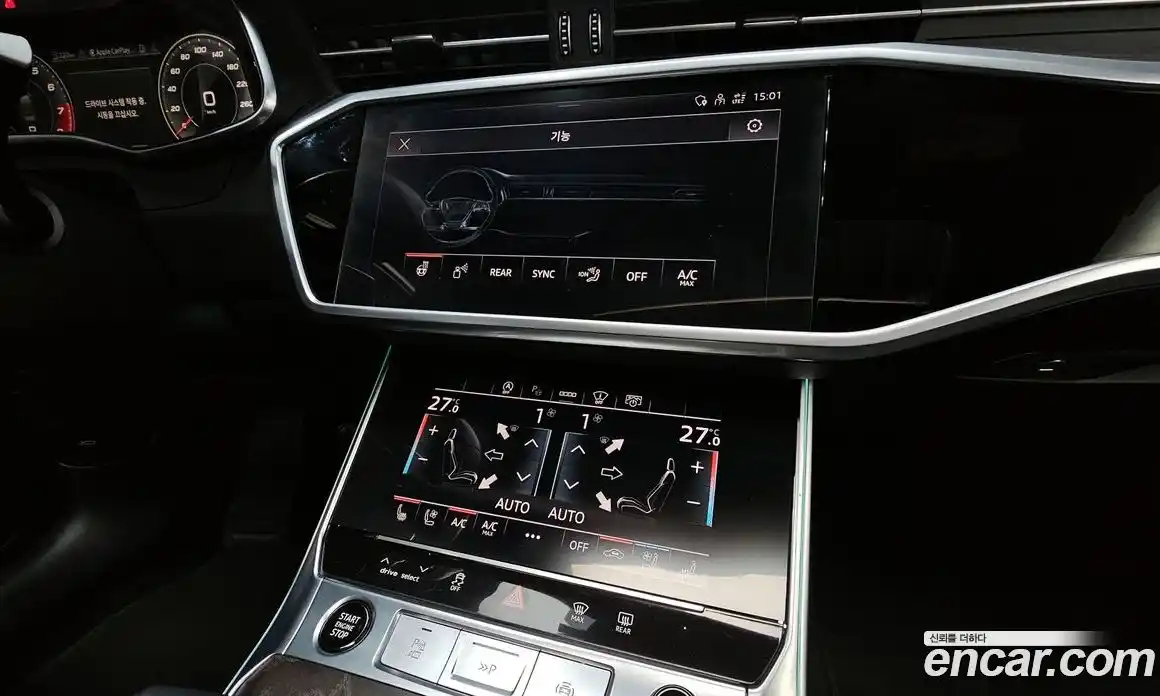 Audi A6 2021 2.0 гидро в Москве № 163174, фото 15