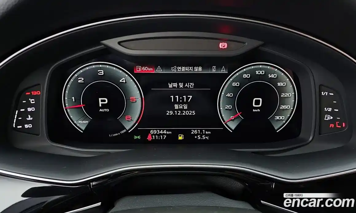 Audi Q7 2021 3.0 гидро в Москве № 163233, фото 8