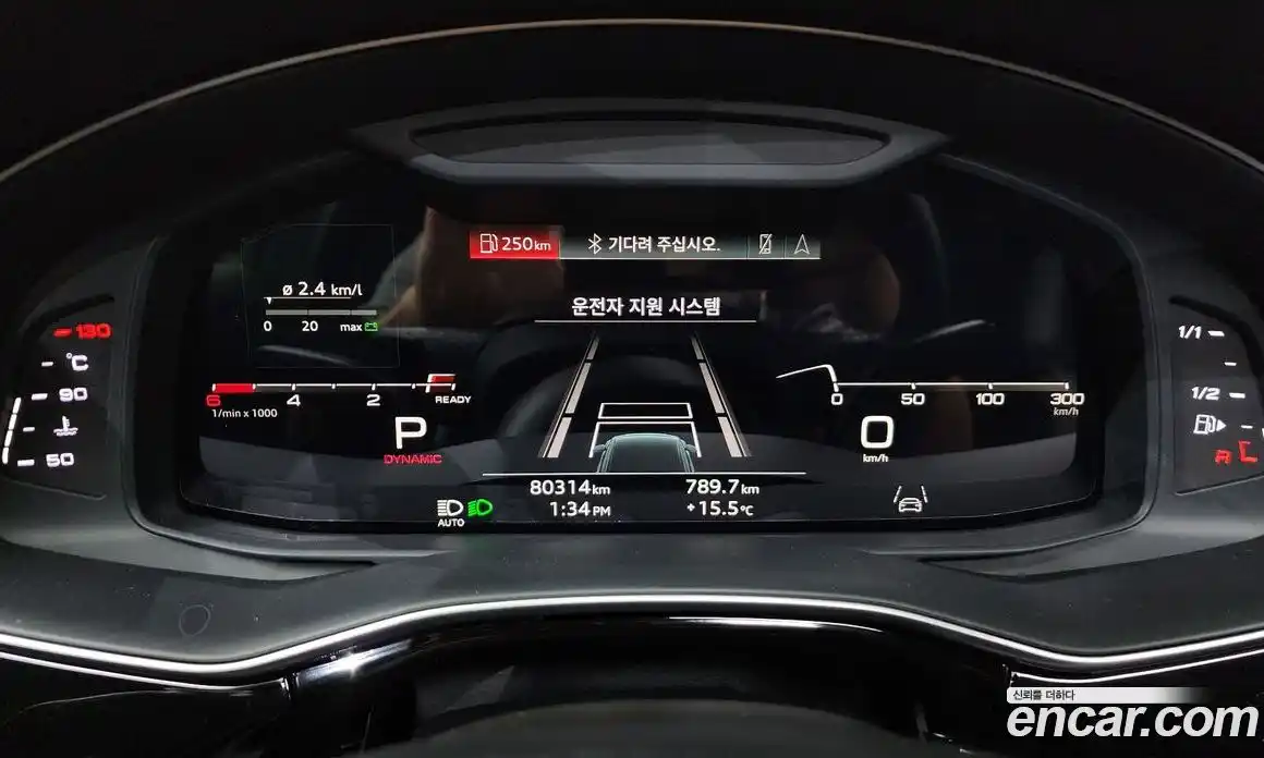 Audi Q8 2020 3.0 гидро в Москве № 163429, фото 8