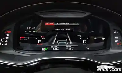 Audi Q8 2020 3.0 гидро в Москве № 163429, миниатюра 8