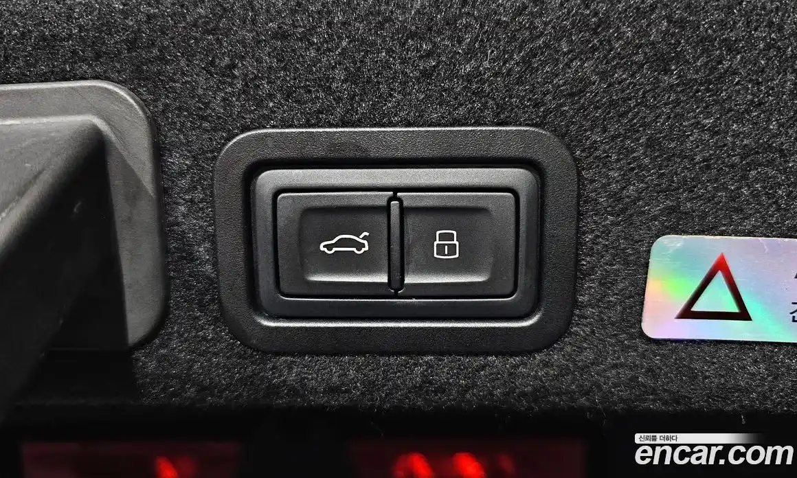 Audi A6 2015 3.0 гидро в Москве № 163613, фото 20