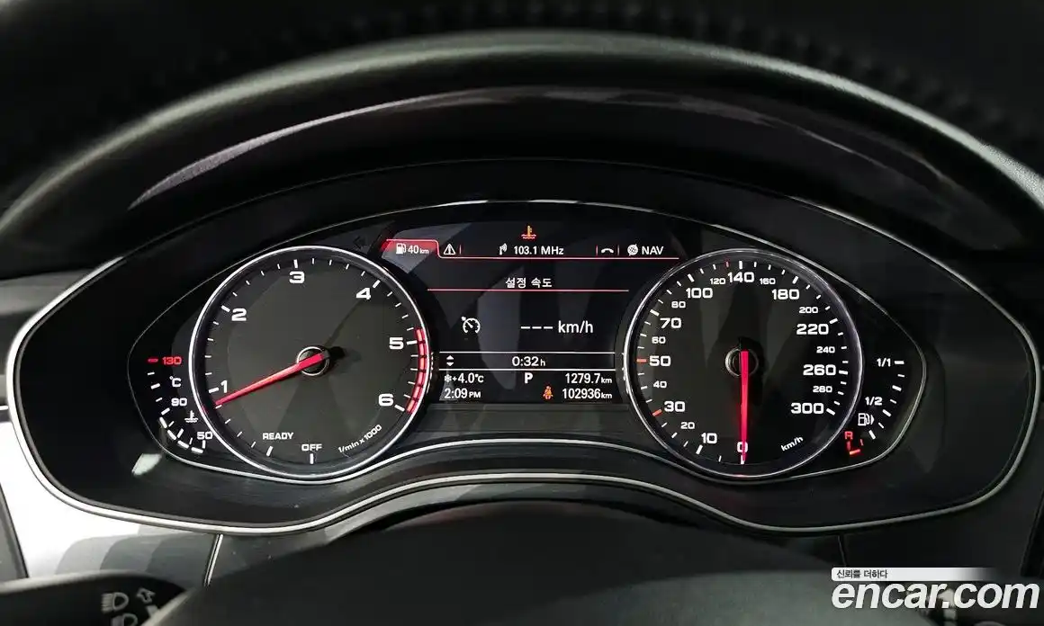 Audi A6 2015 3.0 гидро в Москве № 163613, фото 8