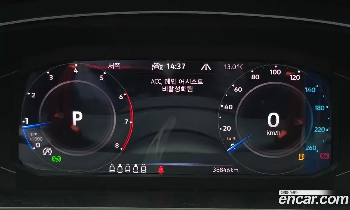 Volkswagen Tiguan 2023 2.0 гидро в Москве № 168553, фото 8