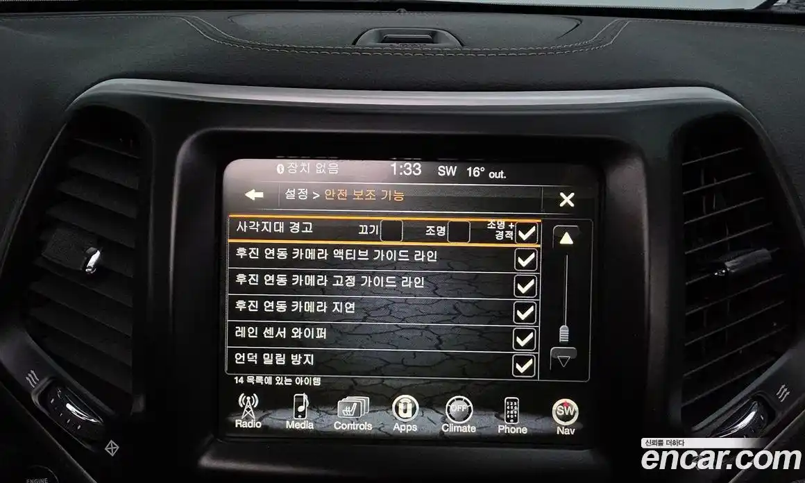 Jeep Cherokee 2017 2.4 гидро в Москве № 169813, фото 16