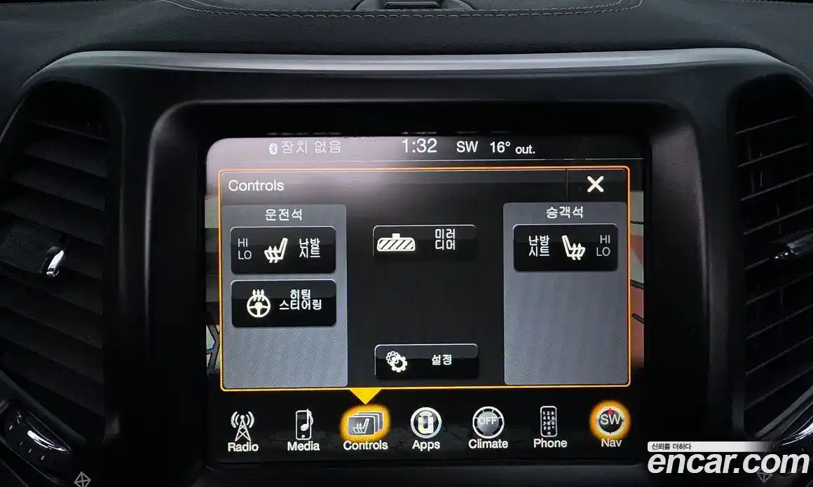 Jeep Cherokee 2017 2.4 гидро в Москве № 169813, фото 18