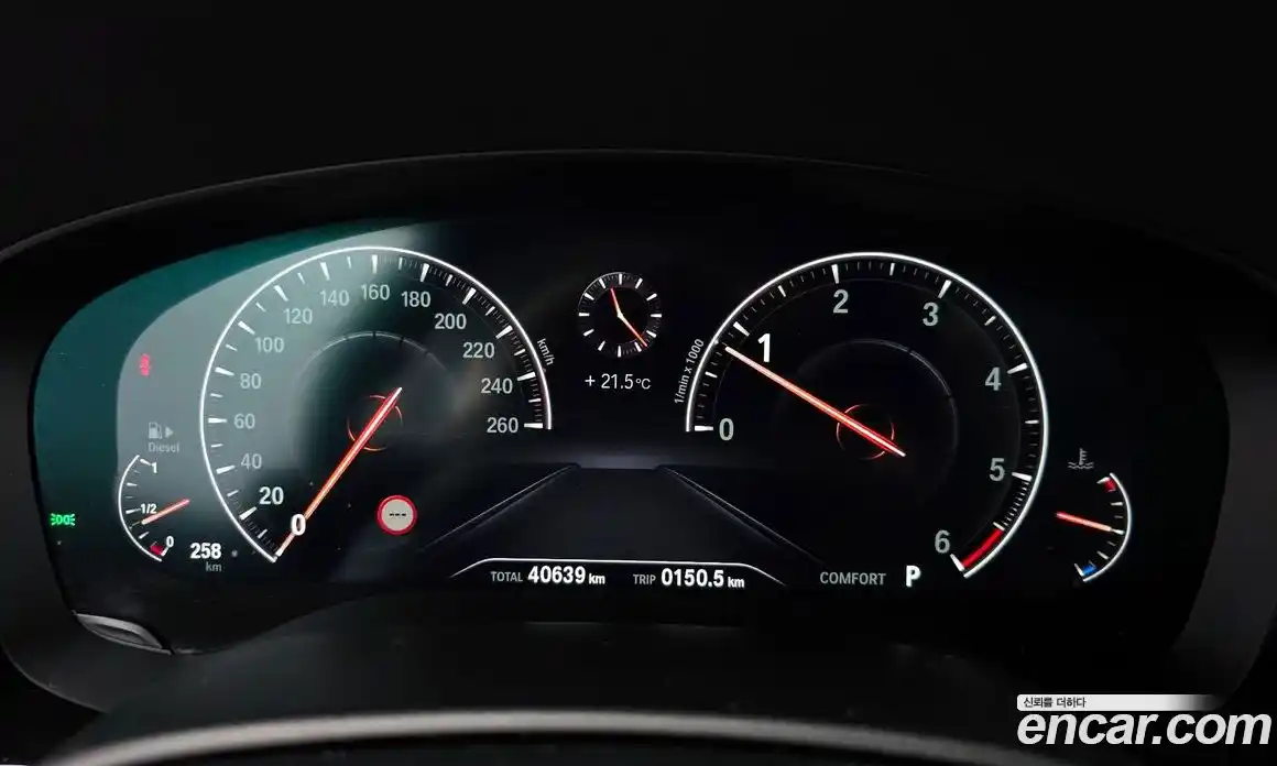 BMW 6-Series 2019 2.0 гидро в Москве № 189841, фото 8