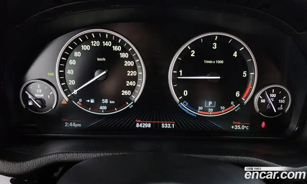 BMW X4 2017 2.0 гидро в Москве № 192852, фото 8
