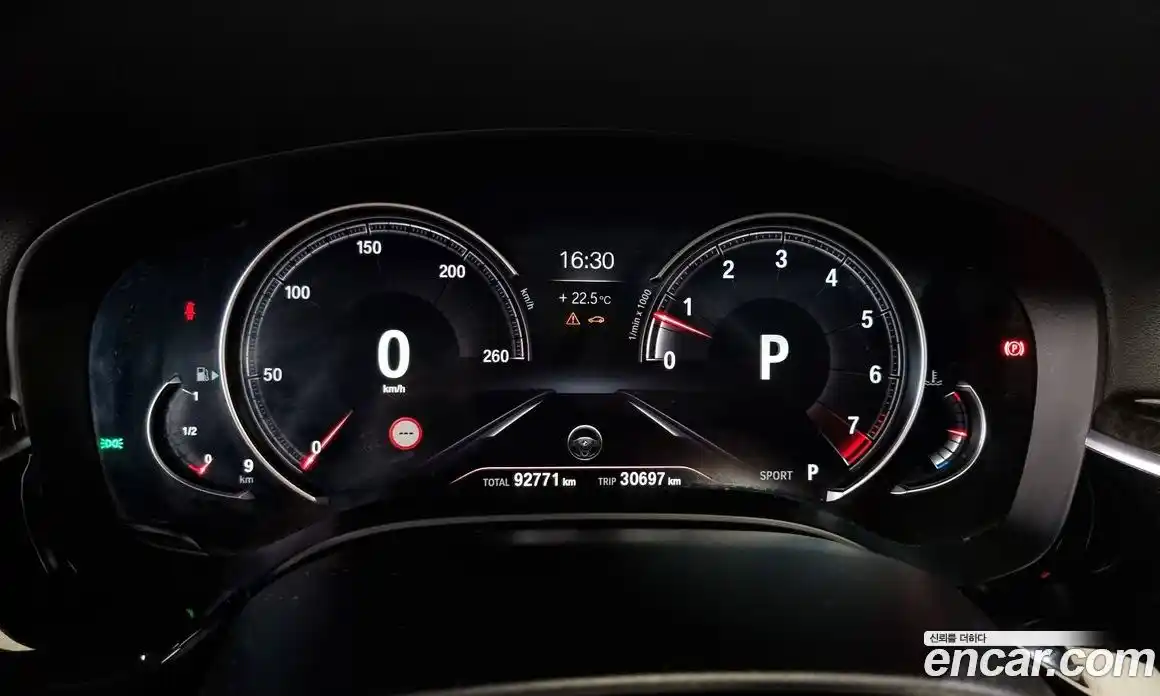 BMW 6-Series 2018 3.0 гидро в Москве № 193060, фото 8