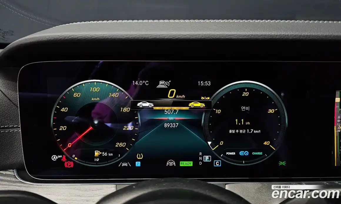 Mercedes-Benz E-Class 2023 2.0 гидро, фото 8