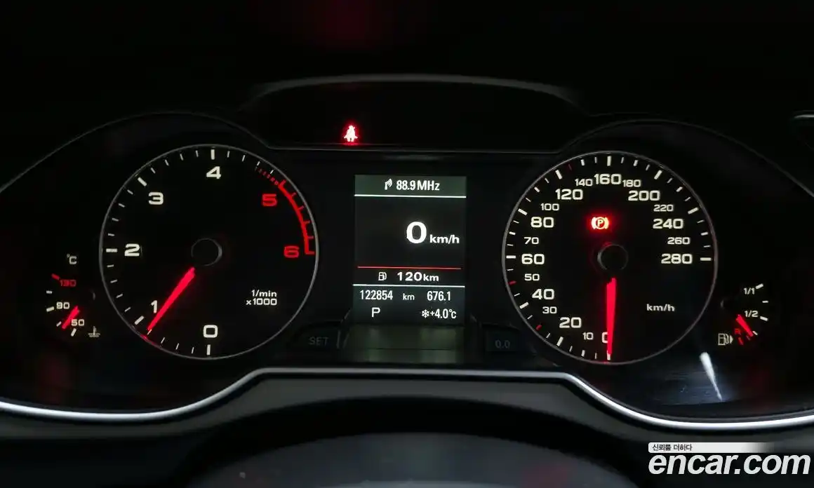 Audi A4 2014 2.0 гидро в Москве № 196644, фото 8