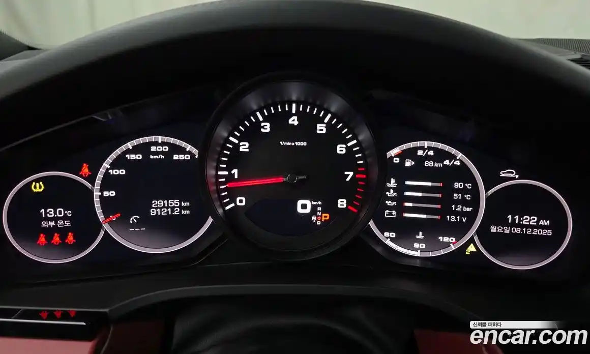 Porsche Cayenne 2021 3.0 гидро в Москве № 197212, фото 8