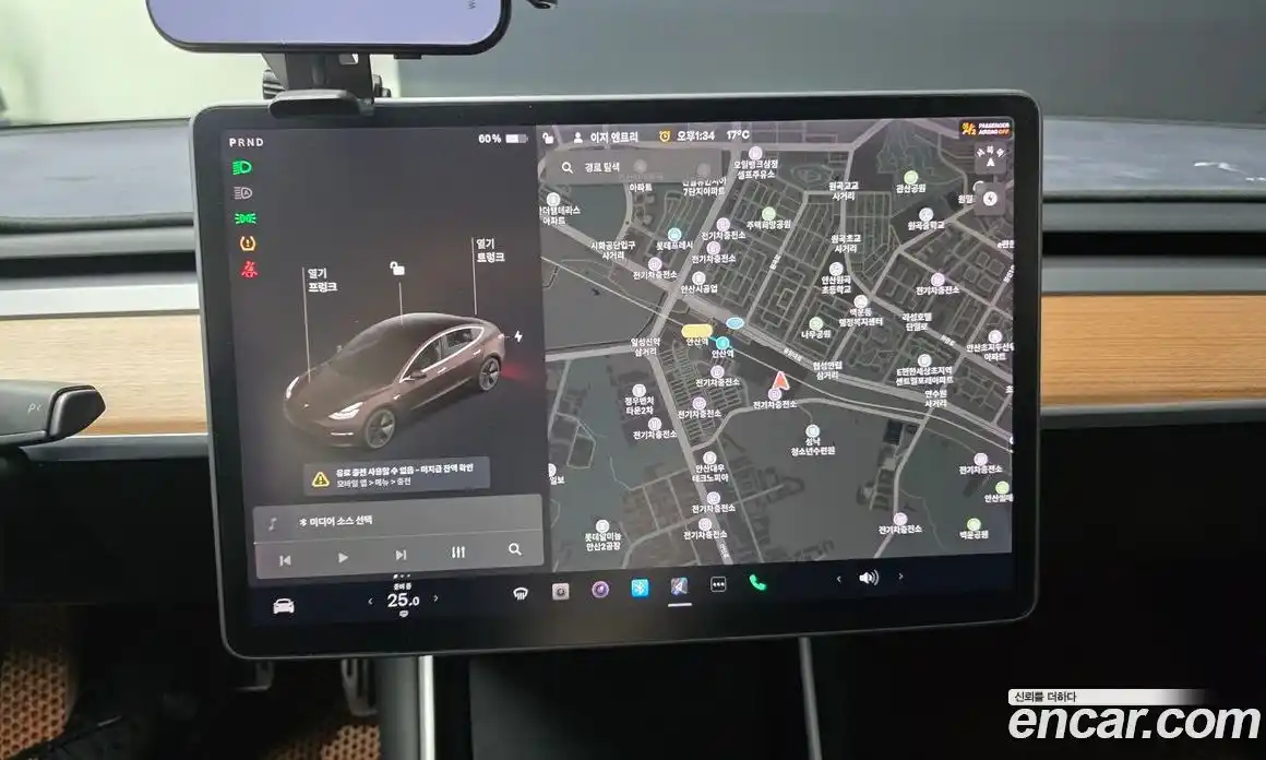 Tesla Model 3 2020 0.1 гидро в Москве № 198623, фото 16