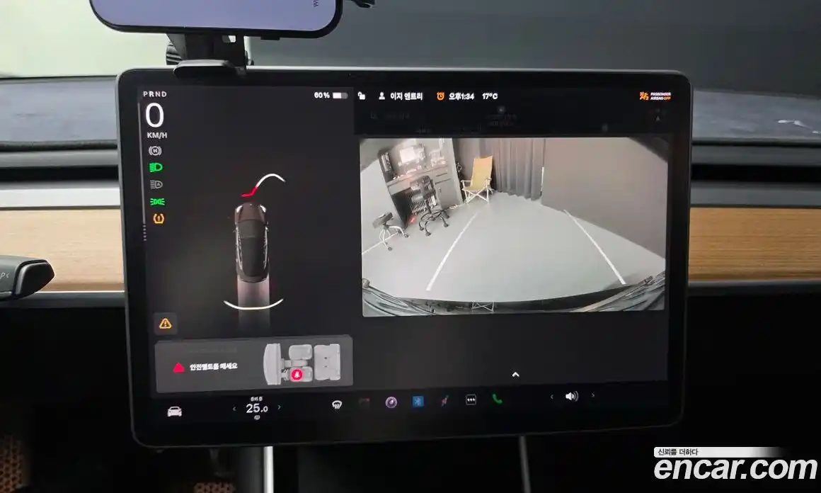 Tesla Model 3 2020 0.1 гидро в Москве № 198623, фото 17