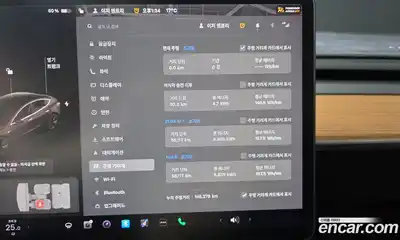 Tesla Model 3 2020 0.1 гидро в Москве № 198623, миниатюра 8