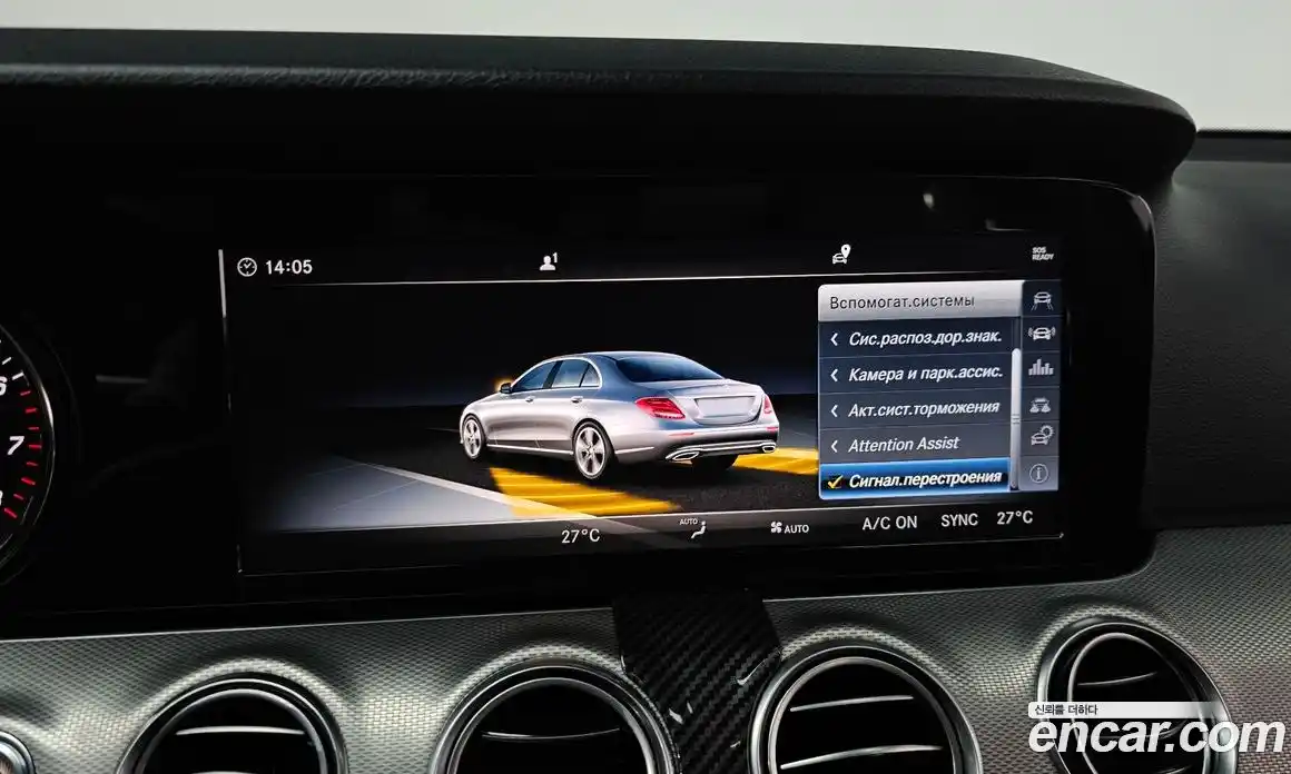 Mercedes-Benz E-Class 2018 2.0 гидро в Москве № 207539, фото 16