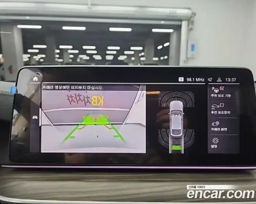 BMW 6-Series 2022 2.0 Автомат в Москве № 211029, фото 16