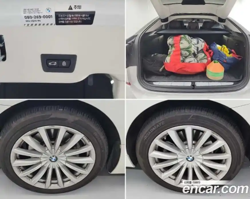 BMW 6-Series 2022 2.0 Автомат в Москве № 211029, фото 19